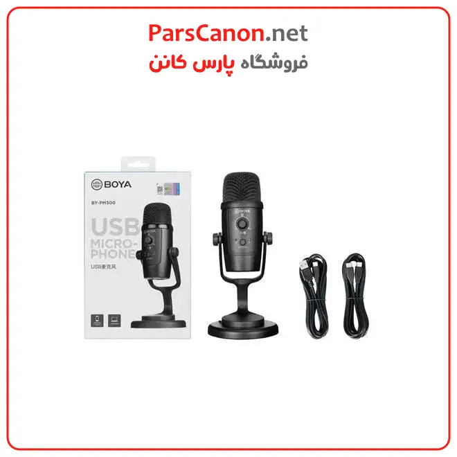 میکروفن بویا BOYA BY-PM500 Microphone