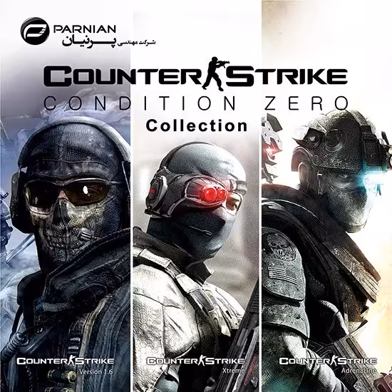 بازی کامپیوتری Counter Strike Collection

  کانتر کالکشن