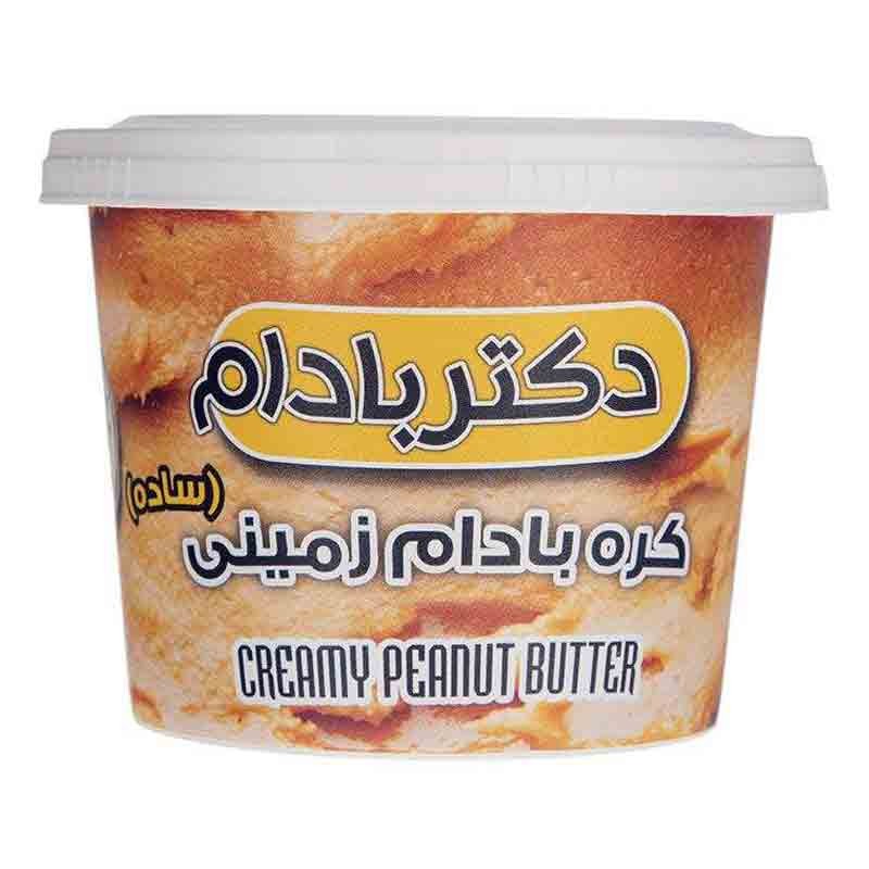 کره بادام زمینی