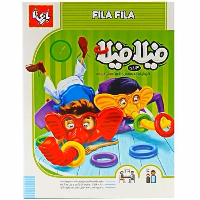 بازی فیلافیلا 4 نفره برند بازیتا