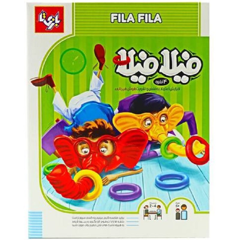 بازی فیلافیلا 4 نفره برند بازیتا