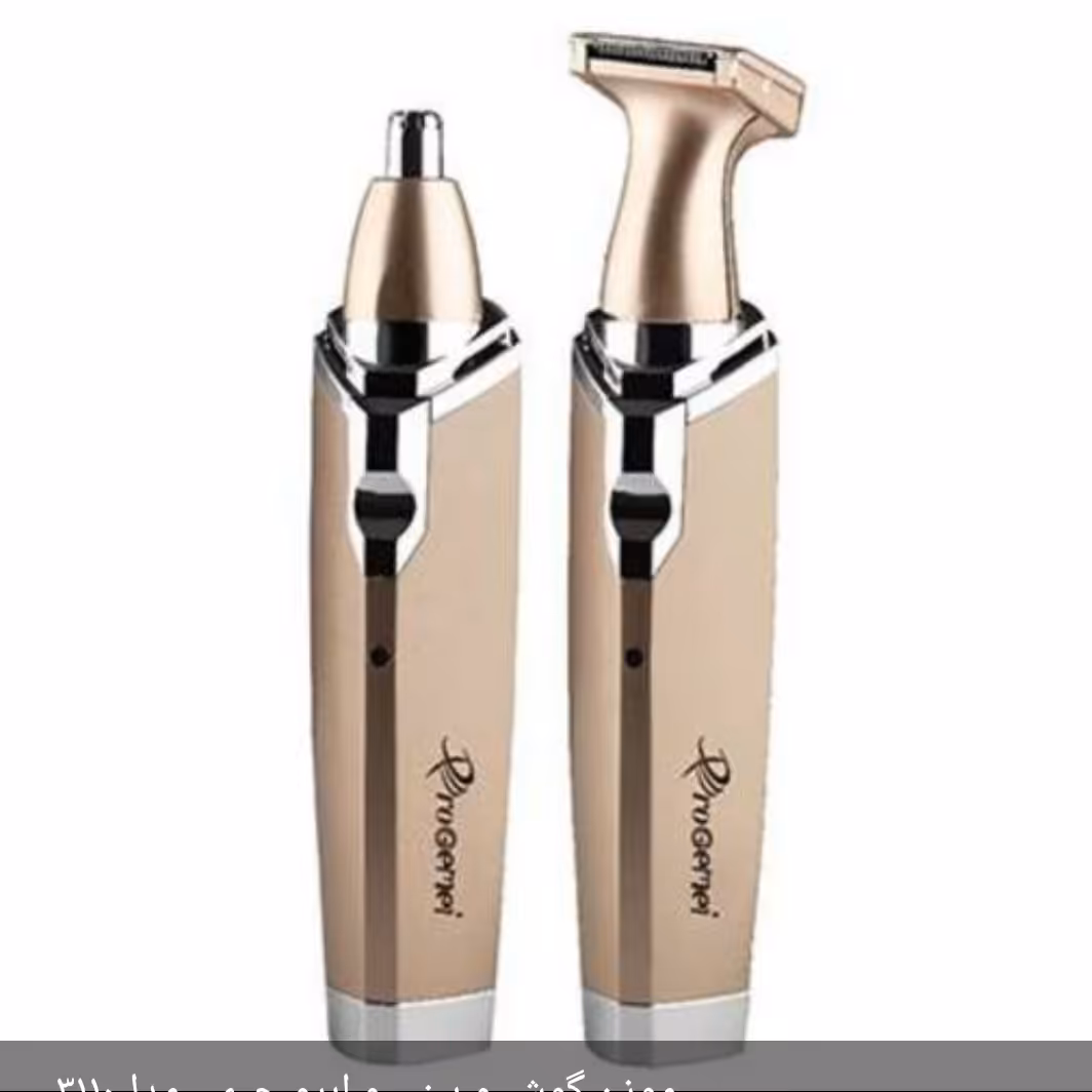 موزن گوش و بینی و ابرو جیمی مدل3110 لطفا اول استعلام موجودی بگیرید