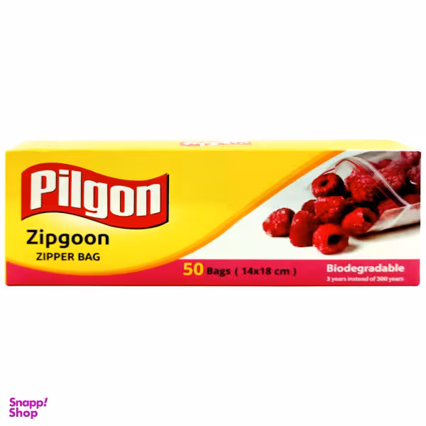 کیسه فریزر پیلگون مدل ZD 50 سایز کوچک بسته 50 عددی