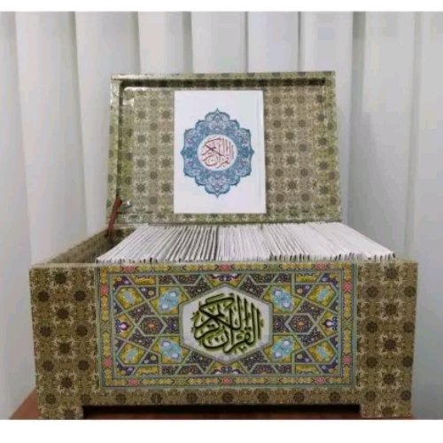 قرآن 30 پاره خط کامپیوتری جعبه دار