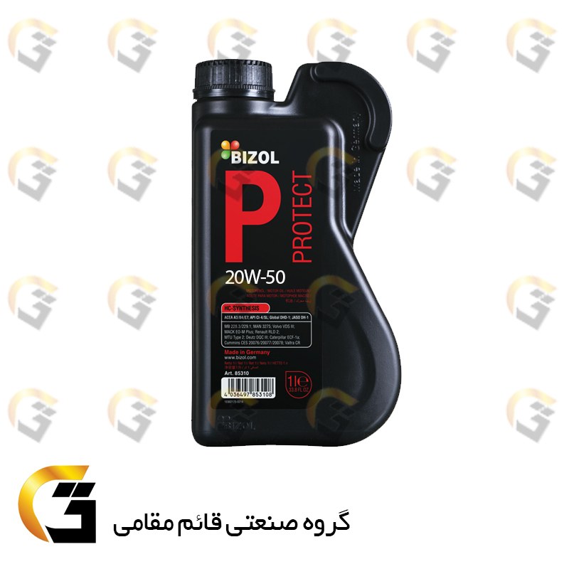 روغن موتور بیزول 20w50 BIZOL یک لیتری