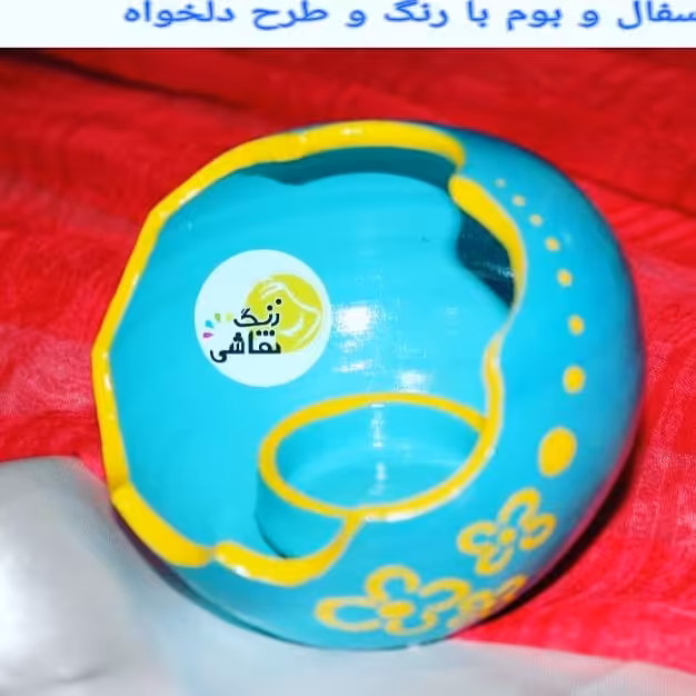 جاشمعی فانتزی