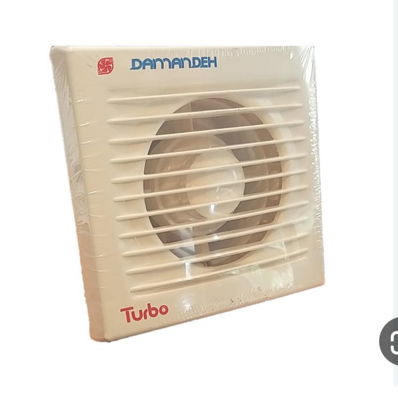 هواکش خانگی دمنده سایز ده سفید رنگ