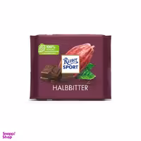 شکلات کاکائویی ریتر اسپرت وزن 100 گرم