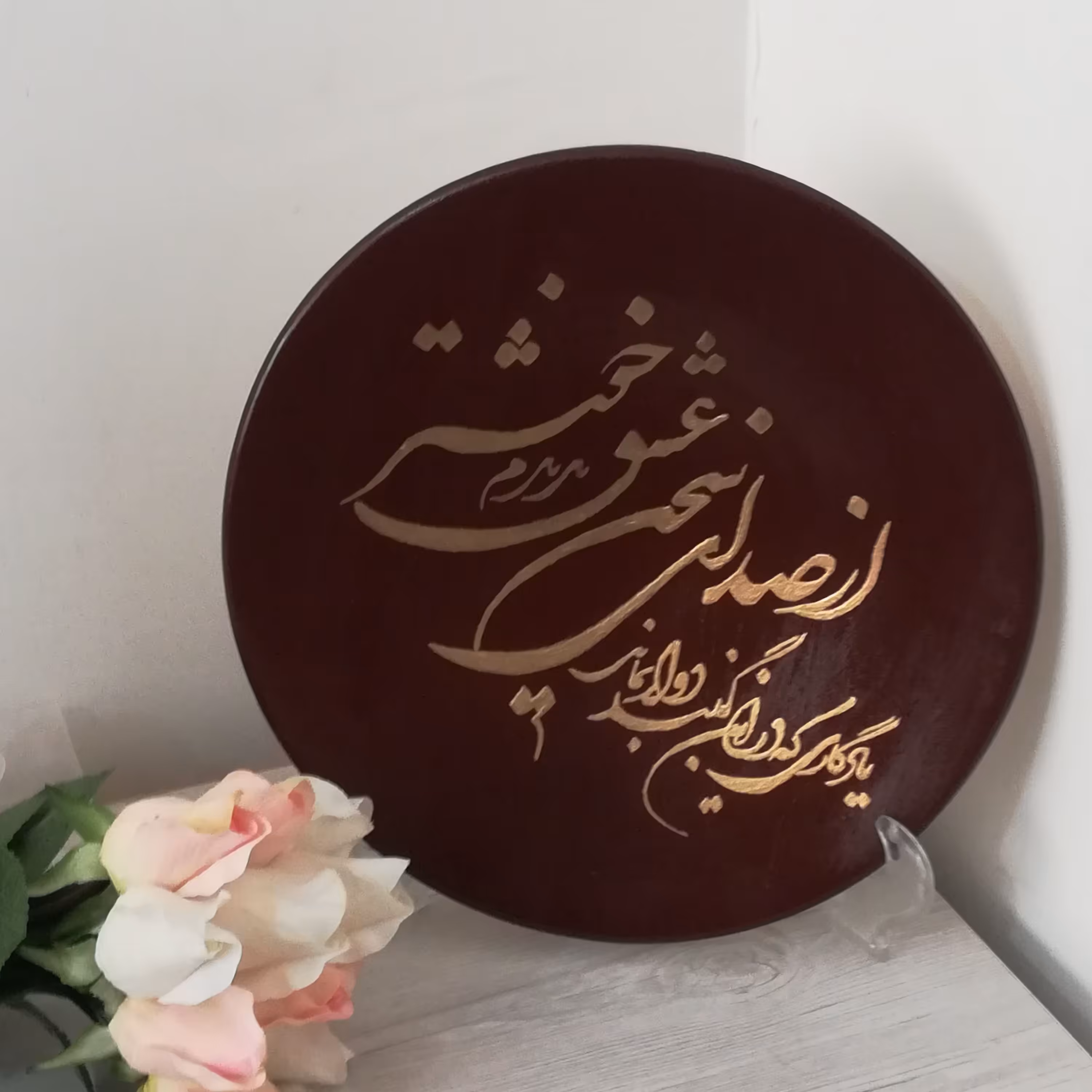 دیوارکوب سفالی