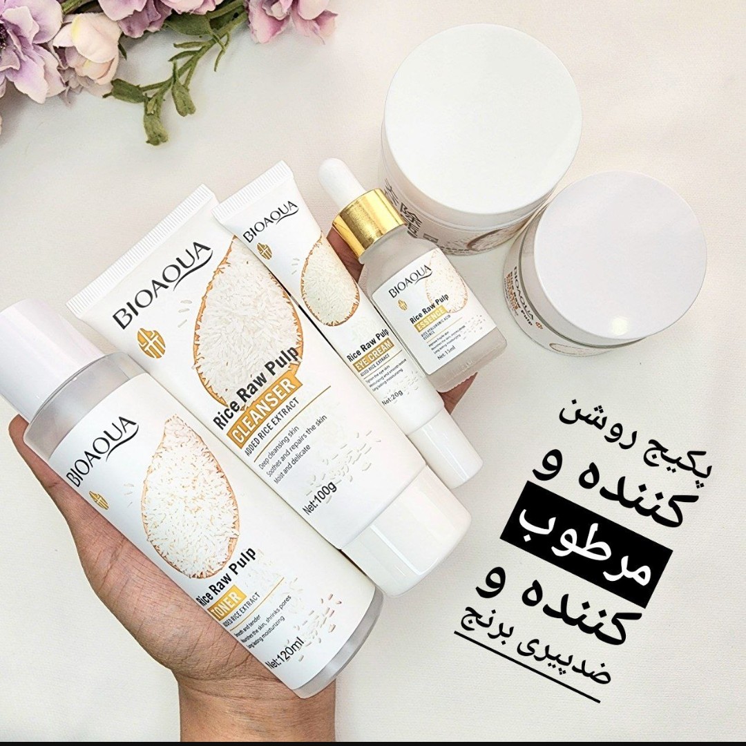 پکیج مراقبتی وبهداشتی پوستی  برنج خام 6 تکه آبرسان  مرطوب کننده  کاهش منافذ صاف کننده  جوانساز  