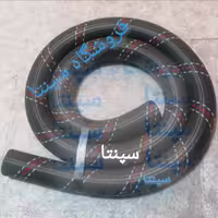 خرطومی جاروبرقی بیم (کنفی) (خرطومی کنفی جاروبرقی بیم ) اصل و با کیفیت 