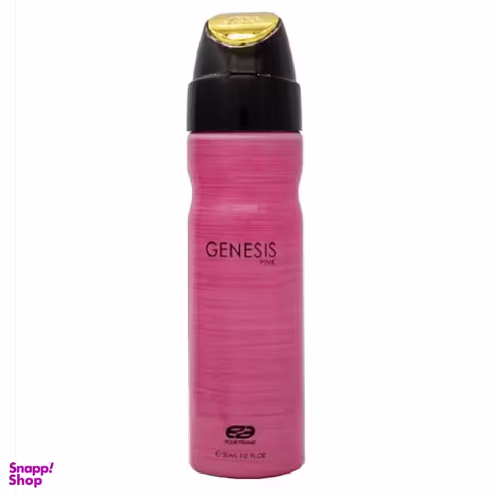 عطر جیبی مردانه مدل Genesispink