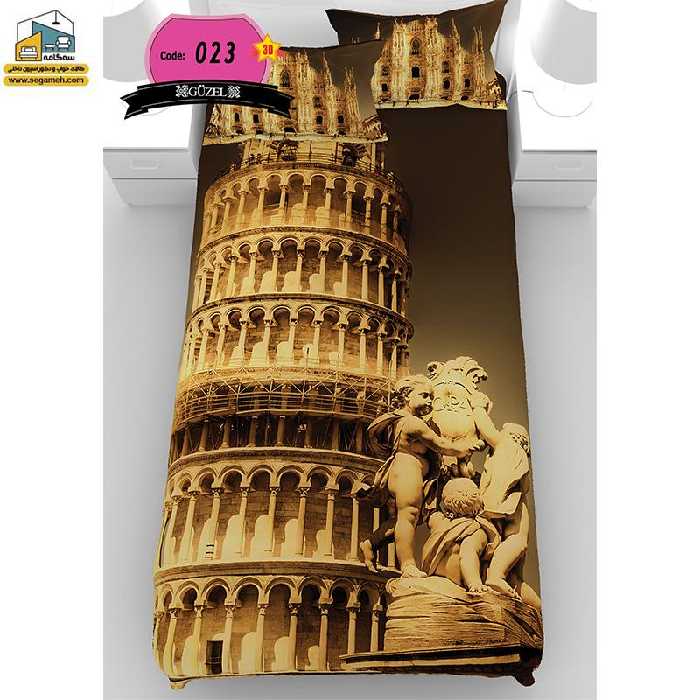 روتختی یک نفره گوزل برج پیزا مدل RSG23