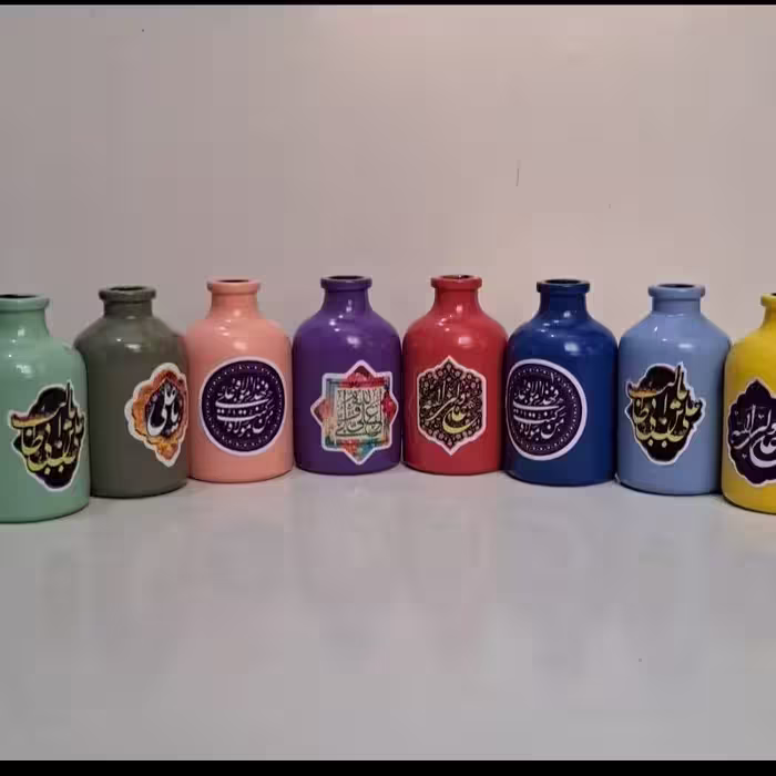 گلدان طرح غدیر رنگی با نوشته های غدیری ویژه هدیه غدیر  تنوع رنگ جذاب و مناسب هدیه معنوی و زیبا ارتفاع 8 پهنا 4 سانت 