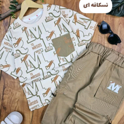 تیشرت شلوارک پسرانه آیریک کتان