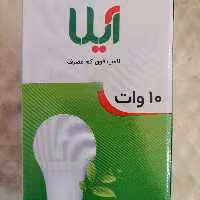 لامپ 10 وات آیلا ال ای دی استاندارد نور مهتابی ضمانتدار800لومن