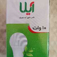 لامپ 10 وات آیلا ال ای دی استاندارد نور مهتابی ضمانتدار800لومن