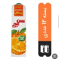آبمیوه سن ایچ پرتقال و سیب 1لیتری 12 عددی 