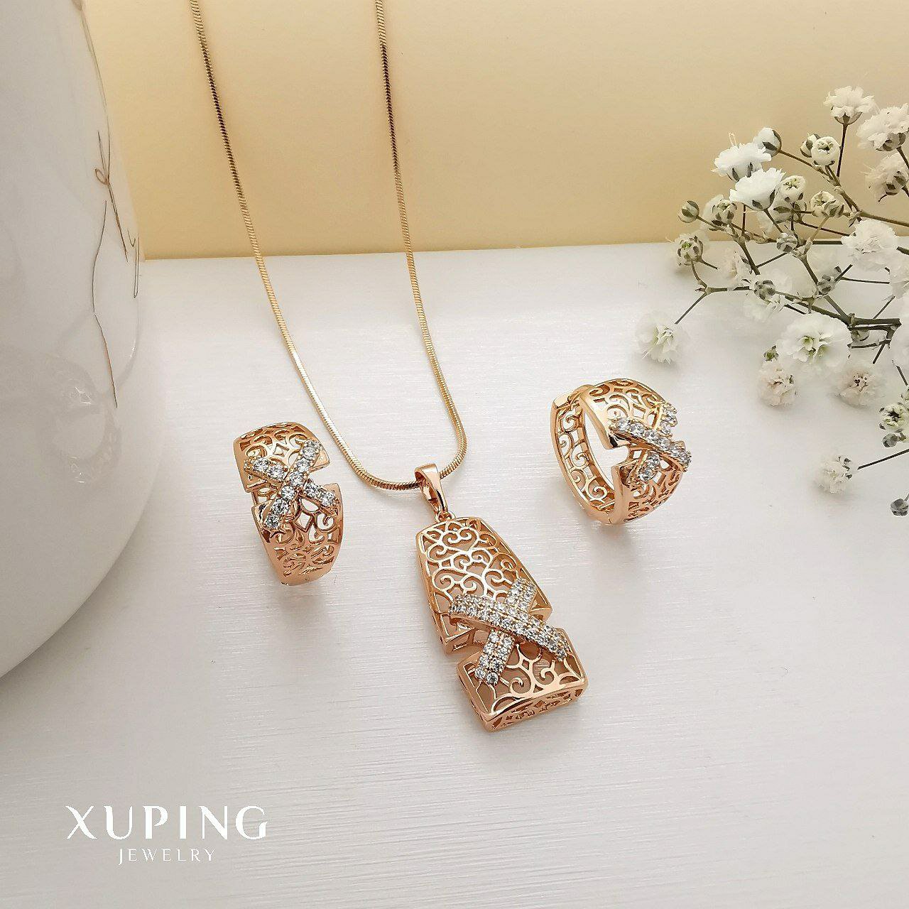 نیم ست بدون زنجیر  ژوپینگ  کد B1292