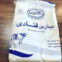 خامه گلرود