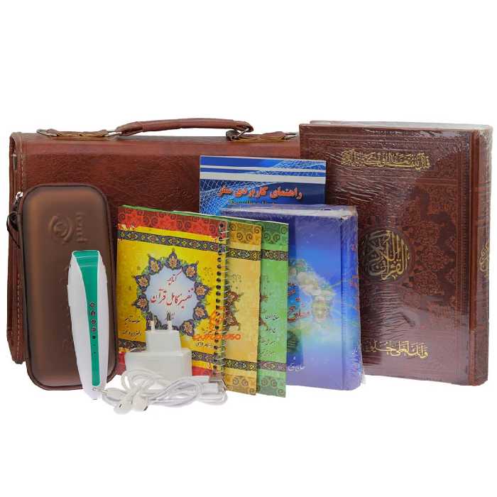 قلم قرآنی هوشمند 24 گیگابایت به همراه منتخب مفاتیح بصیر