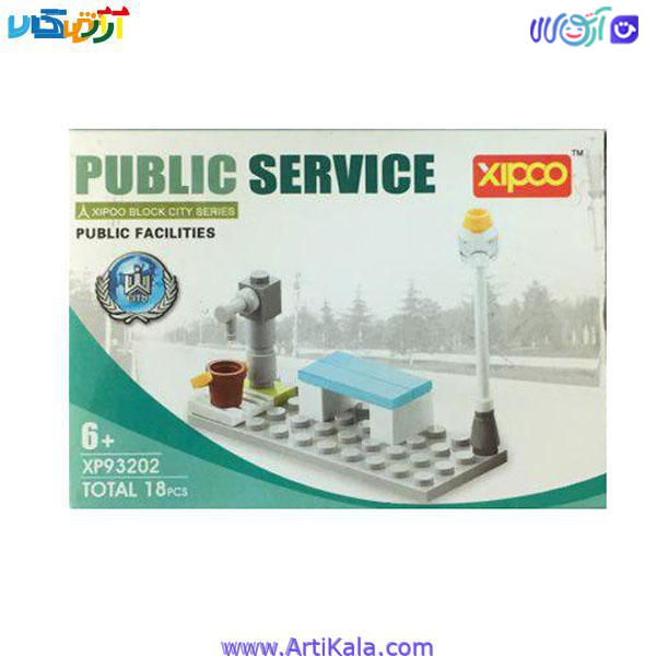 لگو خدمات شهری مدل XP93202