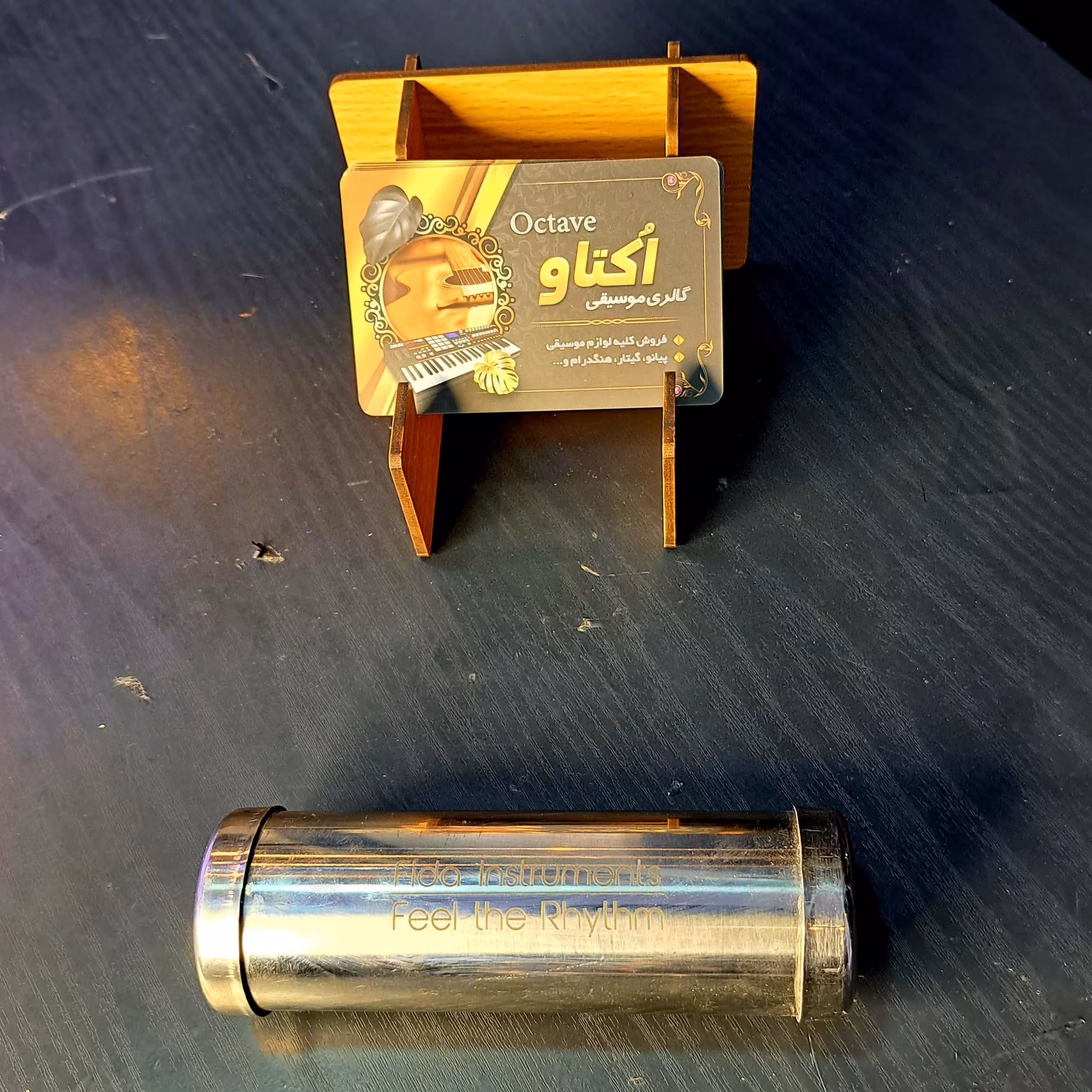 شیکر (تکان دهنده) موسیقی فلزی استوانه ای