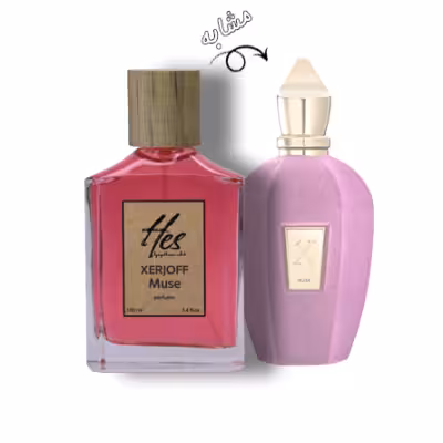 عطر حس مدل زرجوف میوز - hes - XERJOFF - Muse