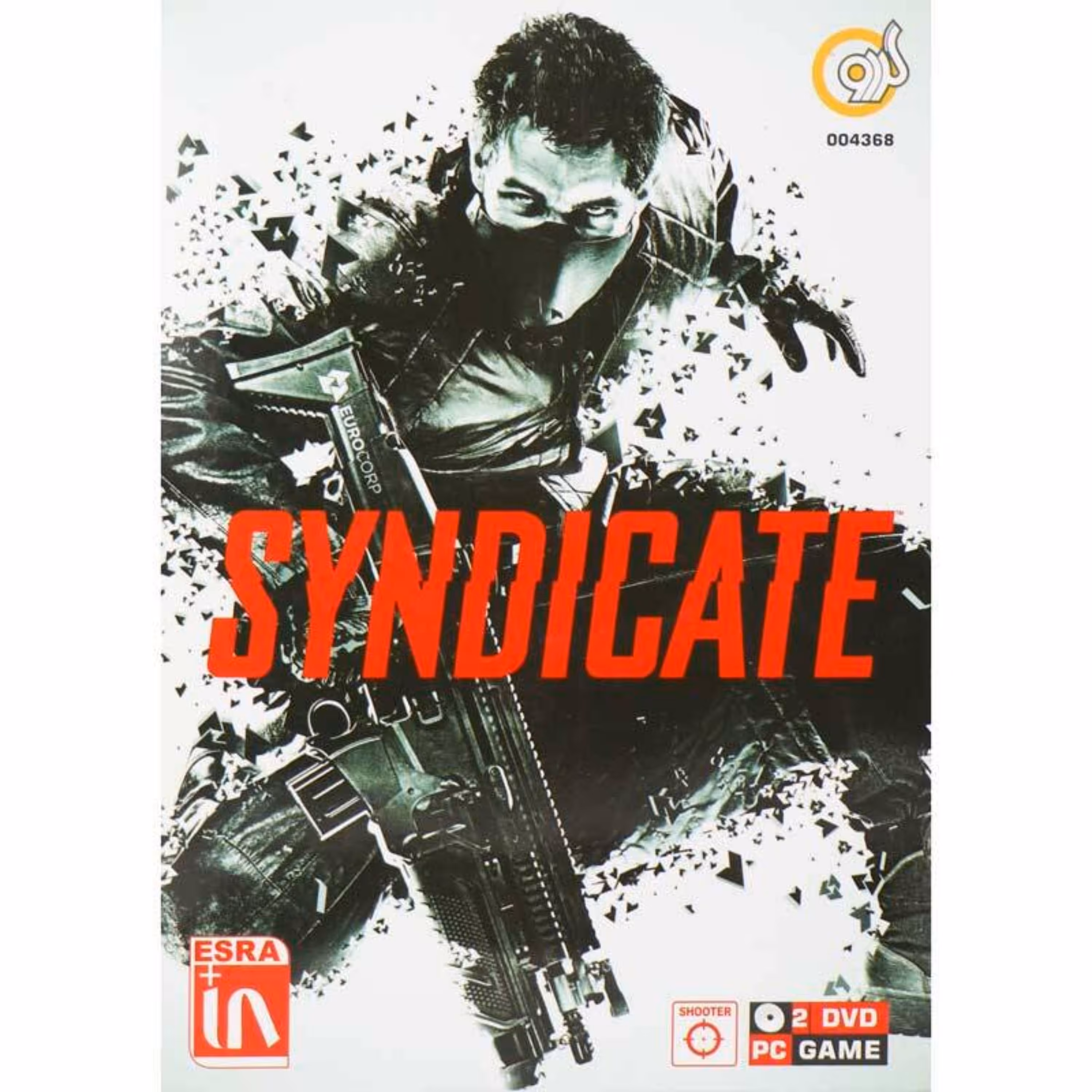 بازی کامپیوتری Syndicate PC