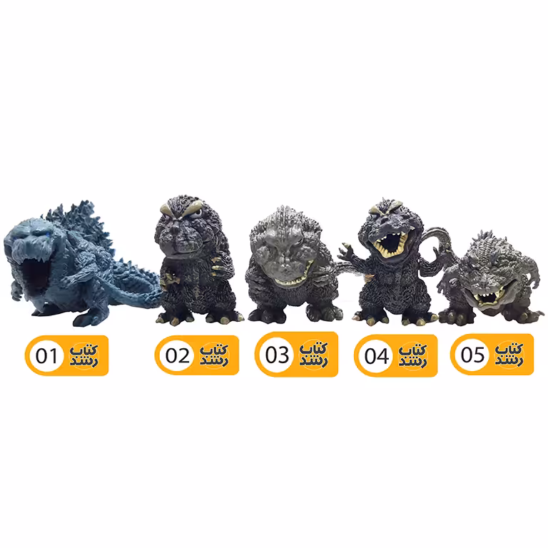 اکشن فیگور گودزیلا (godzilla) متنوع
