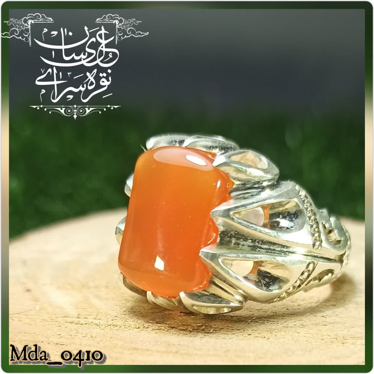 انگشتر نقره دستساز طرح فیلی اشکی با عقیق پرتقالی یمن تراش بسیار زیبا و خاص 
