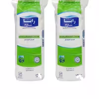 پنبه بهداشتی رایا پنجاه گرمی عددی