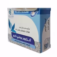ترکیب گیاهی آلزایمر  (فراموشی) بوعلی