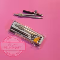 پرگار فلزی مداد خور اعلا