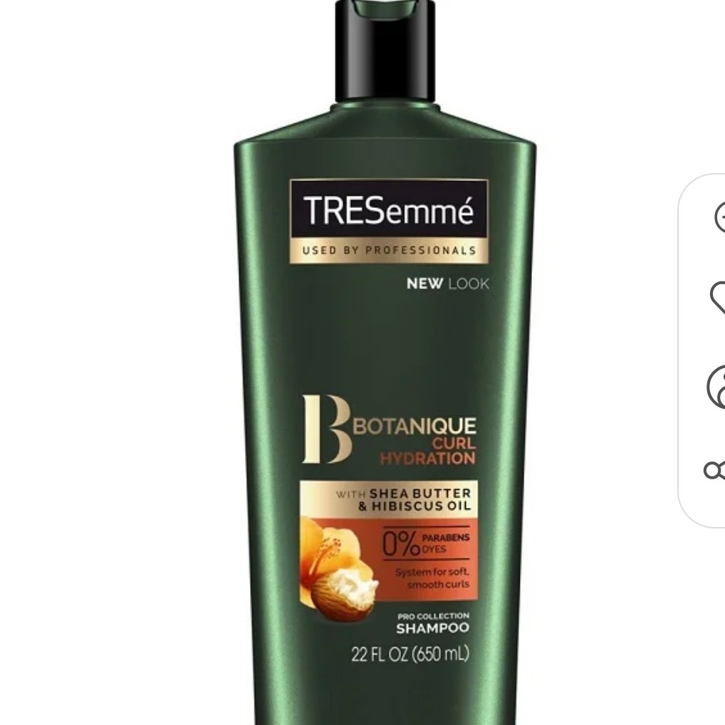 شامپو گیاهی ترزمه مدل curl hydration