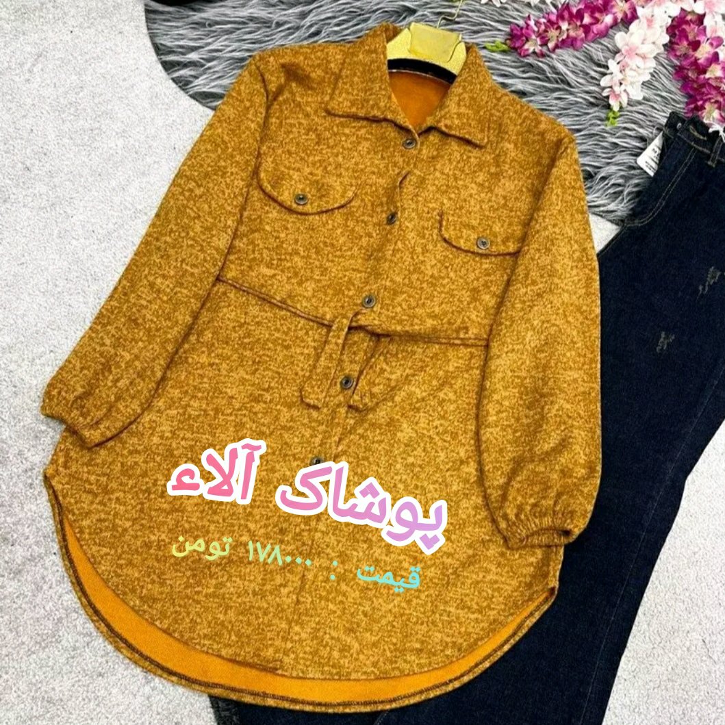 مانتو زنانه آنغوره 3xl