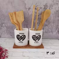 جاقاشقی سرامیکی  دوعددی hayat