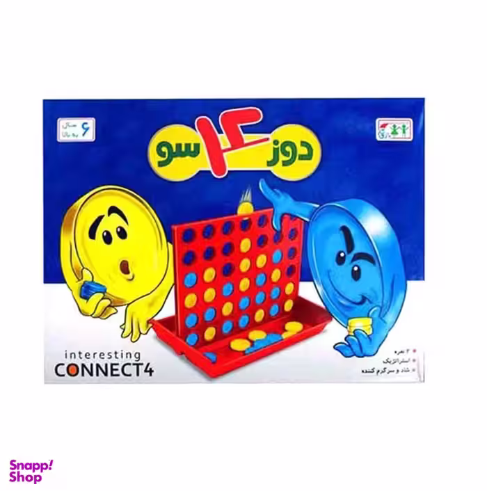 بازی فکری دوز چهارسو