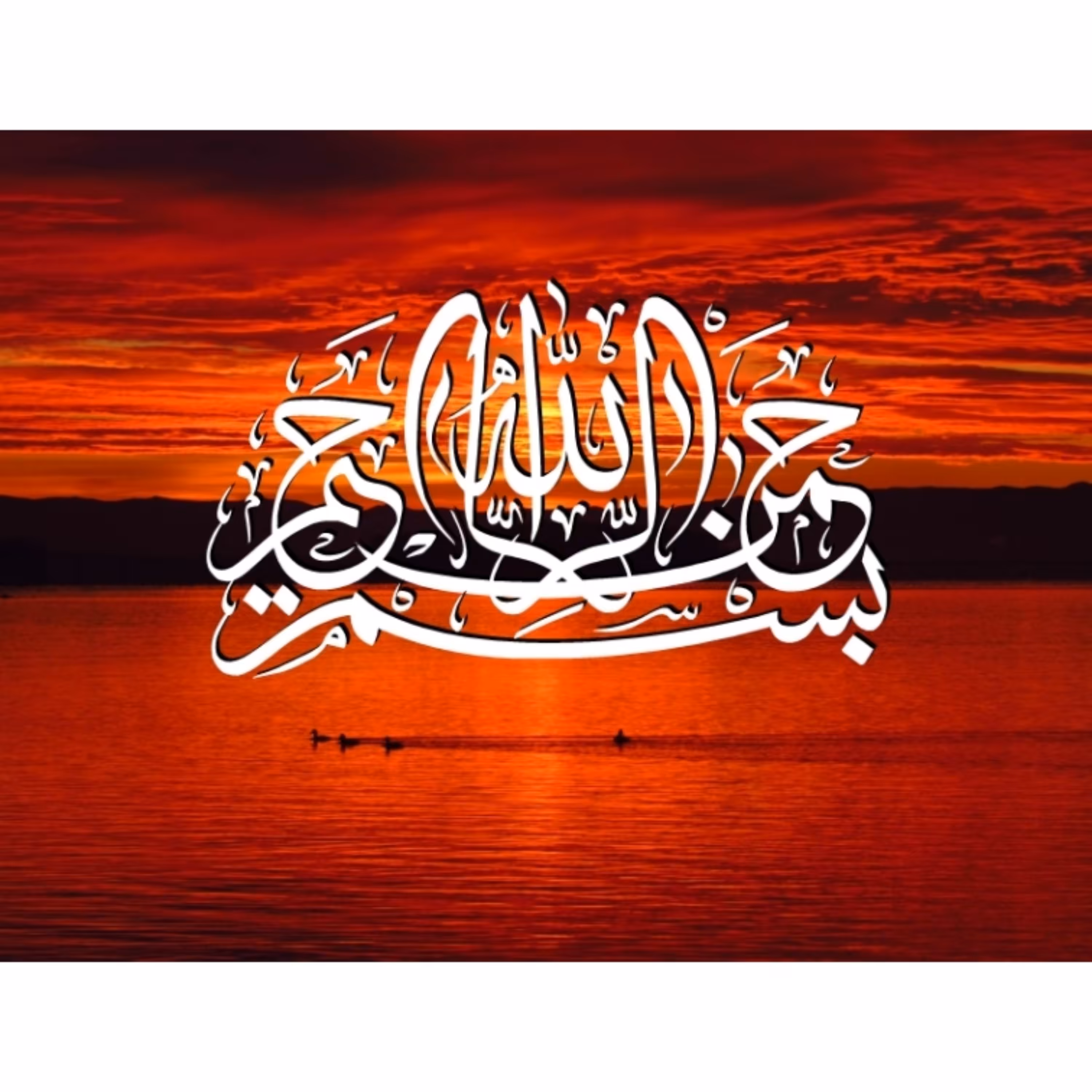 تابلو شاسی مذهبی  اندازه 15 در 20 کد 70-01-o-alh