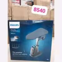 اتو ایستاده فلیپس مدل 8540 (پس کرایه)