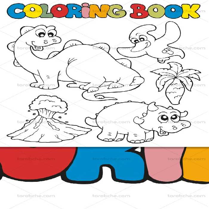 طرح وکتور رنگ آمیزی کودکان | گرافیک با طعم تربچه