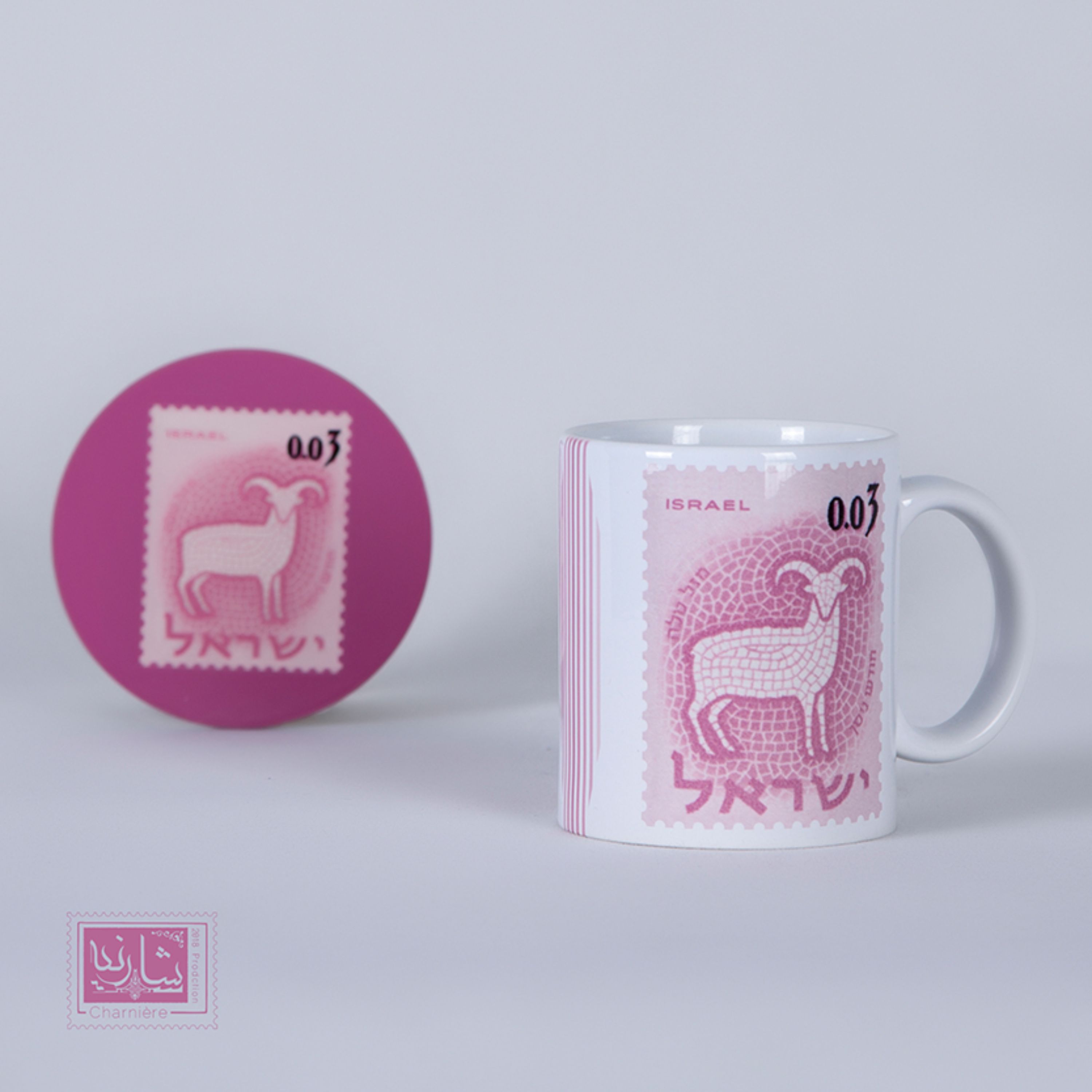 ماگ سرامیکی و زیرلیوانی ماه تولد فروردین