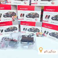 دزدگیر   ساده هوتایی  اصلی  پاناتک 