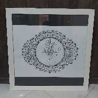 تابلو ماندالا اثر استاد فاطمه لطیفی