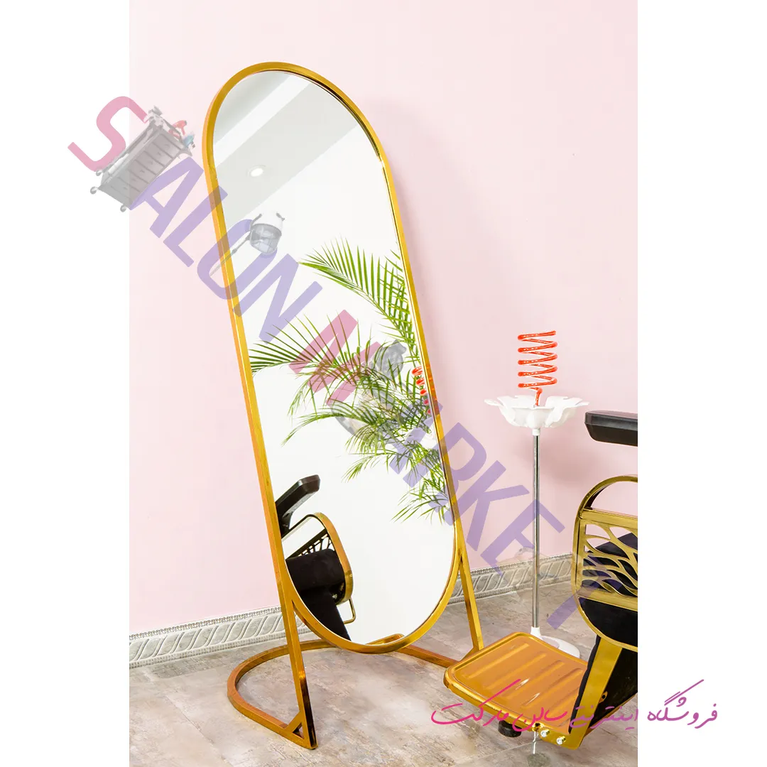 آینه ایستاده آرایشگاه مدل 9018