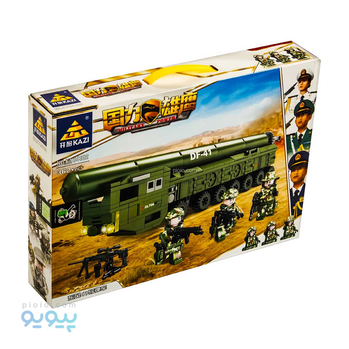 لگو ماشین تانک جنگی آیتم KY84102