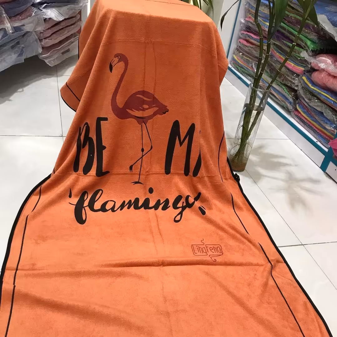 حوله استخری فلامینگو نانو میکروفایبر 
