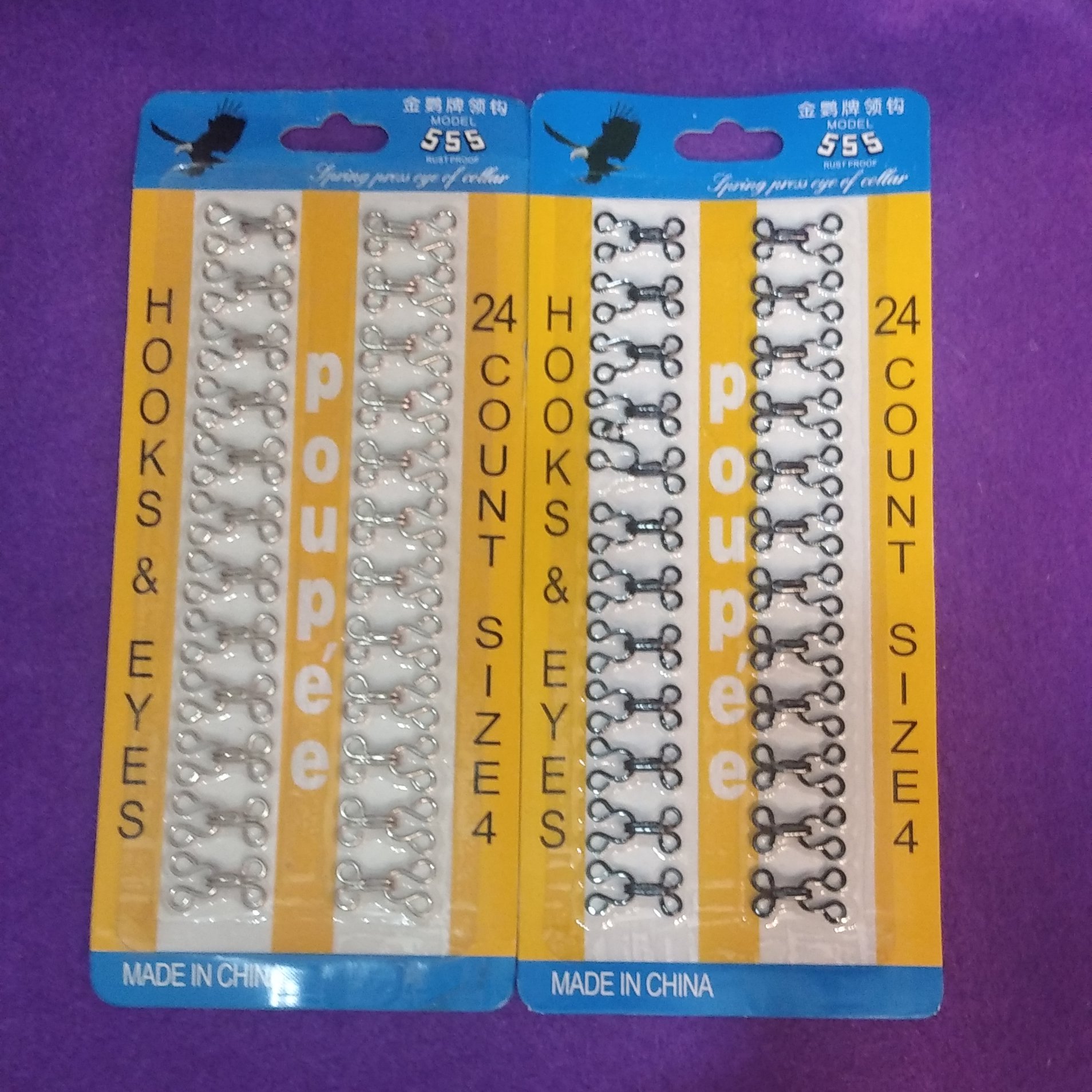 قزن شماره4 سایز بزرگ بسته24عددی1بسته