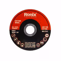 سنگ برش استیل 115 میلی متری رونیکس مدل Ronix RH-3741