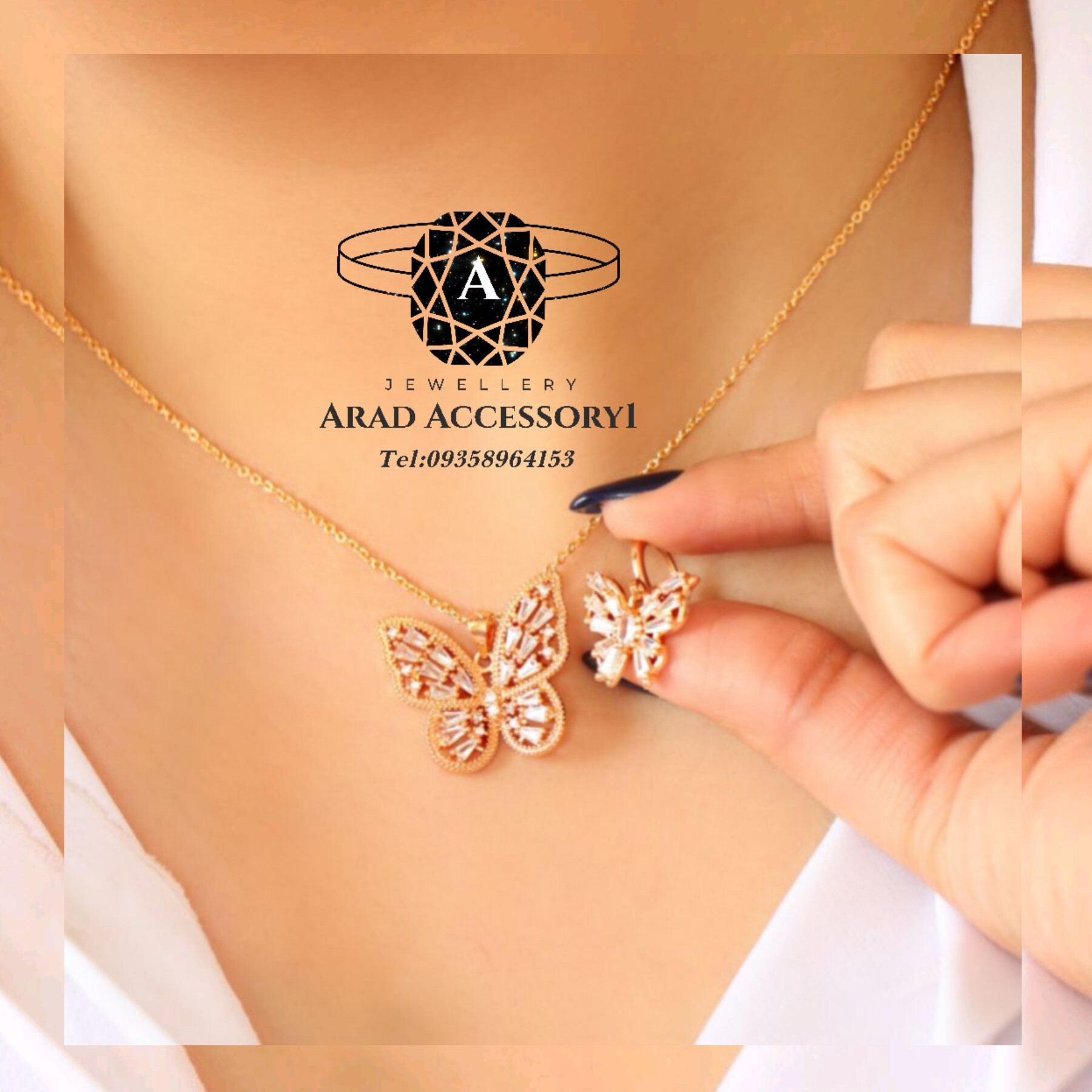 نیمست پروانه برندysx